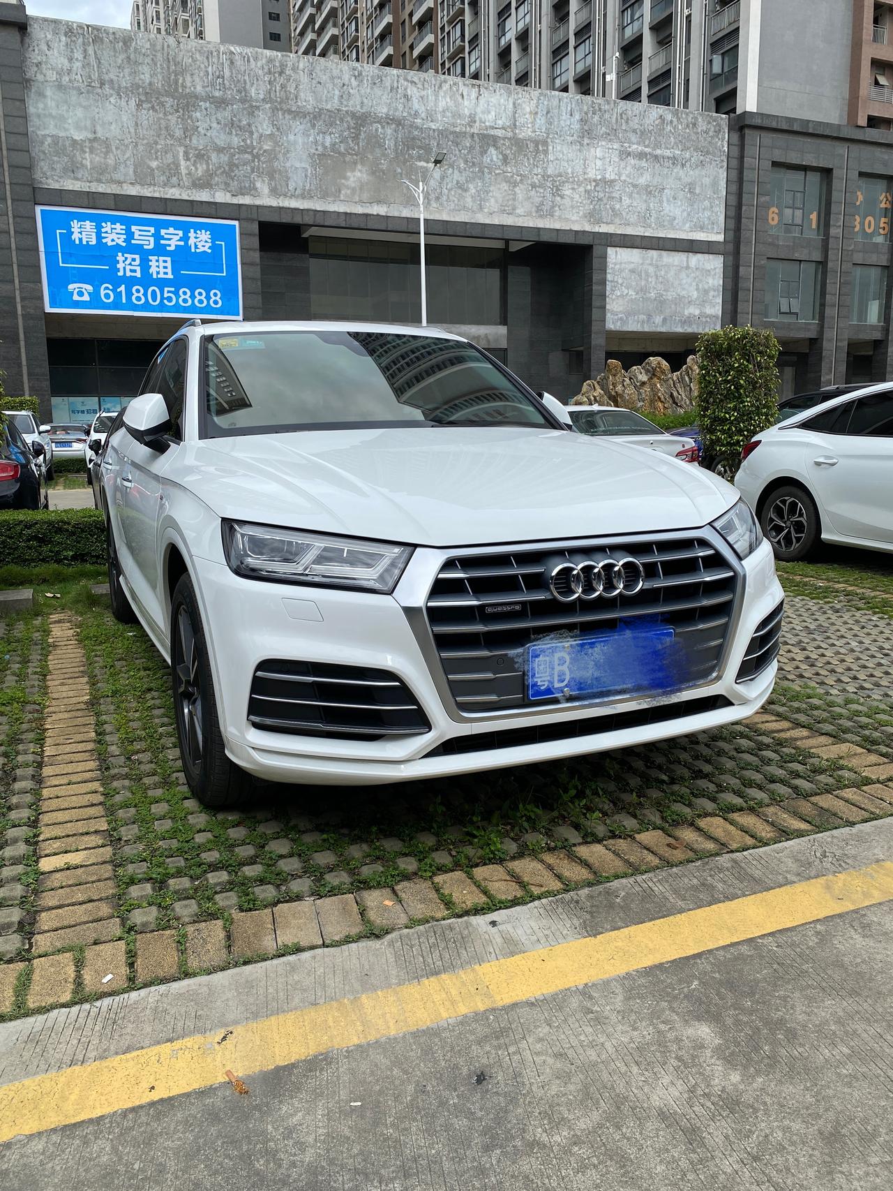 奥迪Q5L 2018款45时尚，不用app，有寻车功能吗，，，连解锁锁车都没声音，，，有时真难找