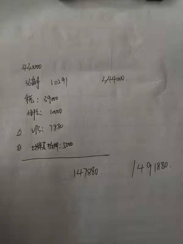 宝马X3   .30运动套装贵吗