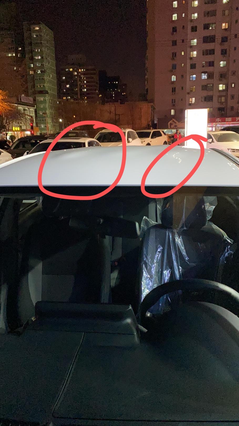 21款创行版威驰车顶有凸起的地方 正常吗？