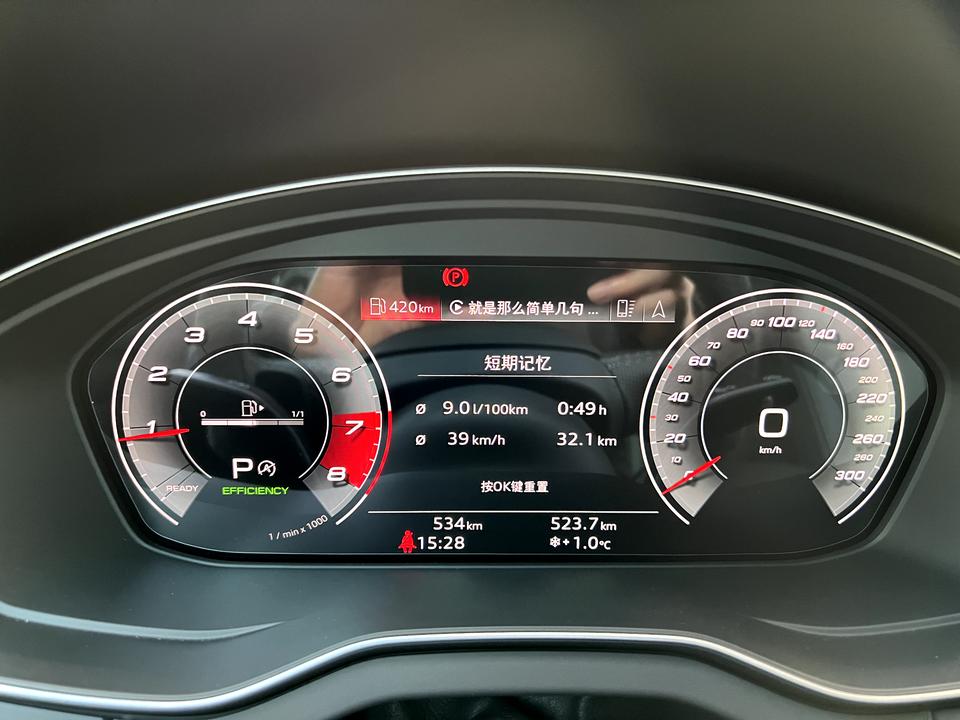 奥迪Q5L 求助，手机通过车机互联Wi-Fi连接的无线CarPlay，听QQ音乐里收藏的歌，发现有缓存的歌就能听，没有缓