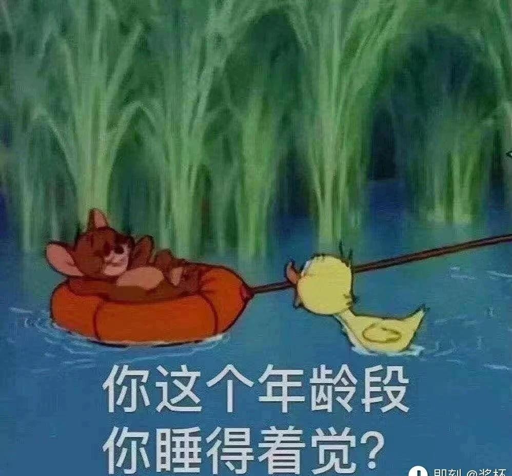 奔驰A级 请问各位大佬，今天去问a200l时尚版，ssss店要27.98万落地，裸车价24万多，具体多少不记得了，等一个