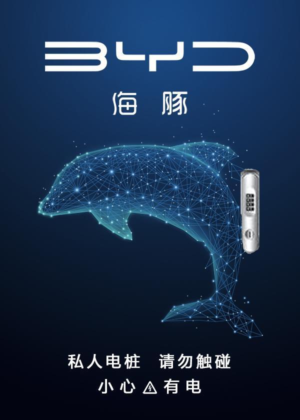 请问大家，海豚空调在切换风向的时候，切换过程中有没有嘎吱嘎吱响的声音？尤其是切换到吹玻璃的时候，响声很大？大家有没有这种