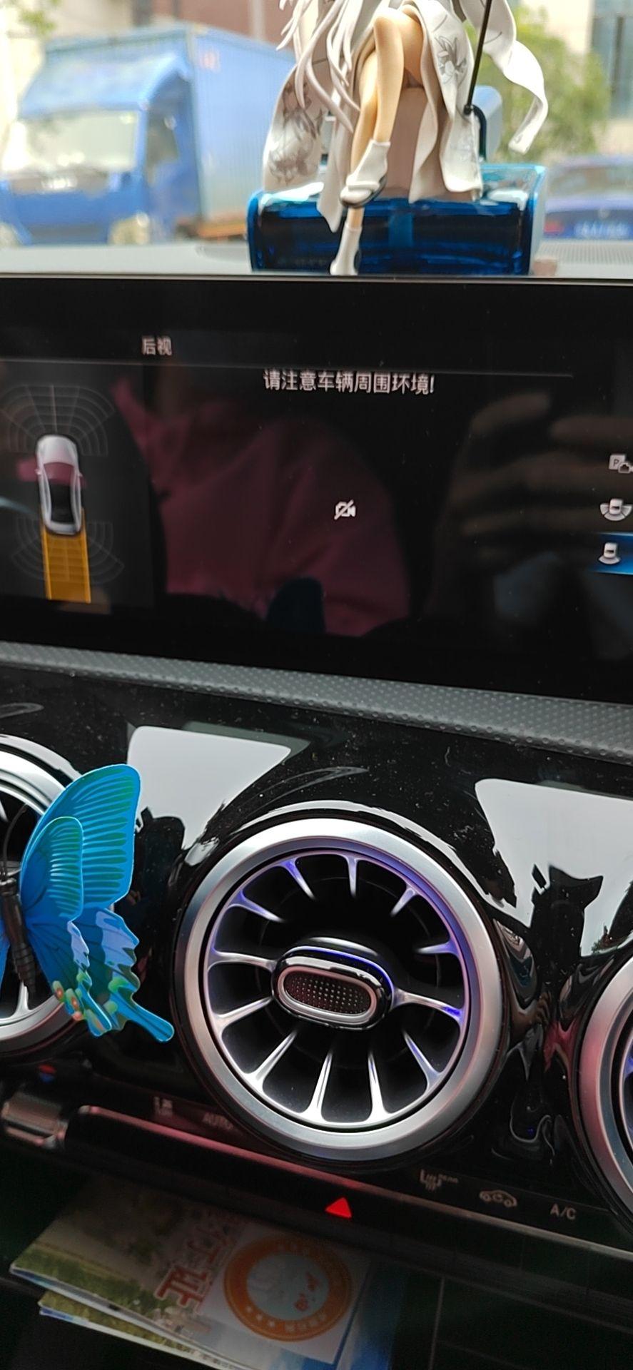 奔驰A级 挂倒挡没影像怎么回事，有时有用
