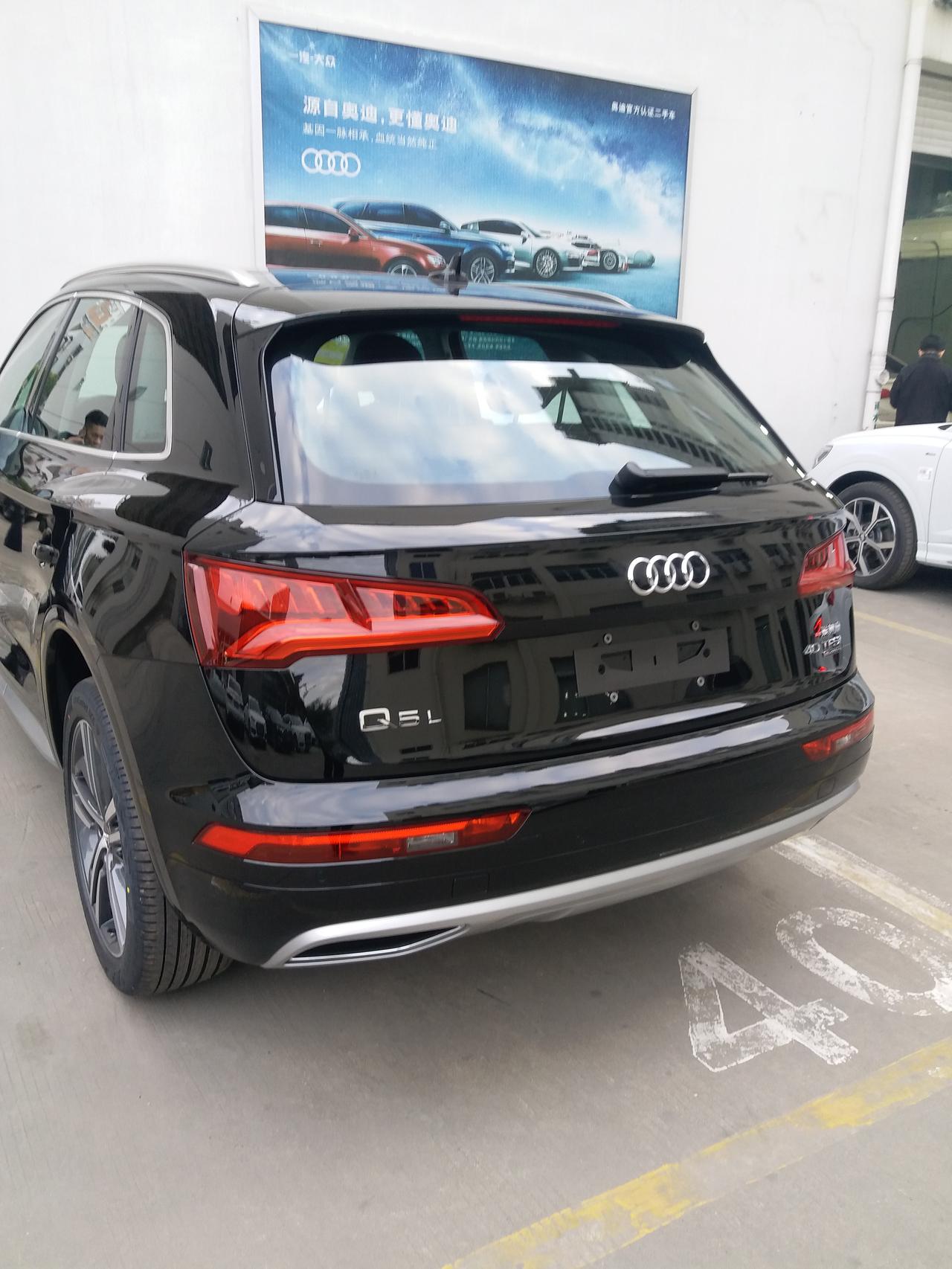 奥迪Q5L 有车友提19款Q5的现在说要装加固罩什么的么加了么，不装对车有影响么？
