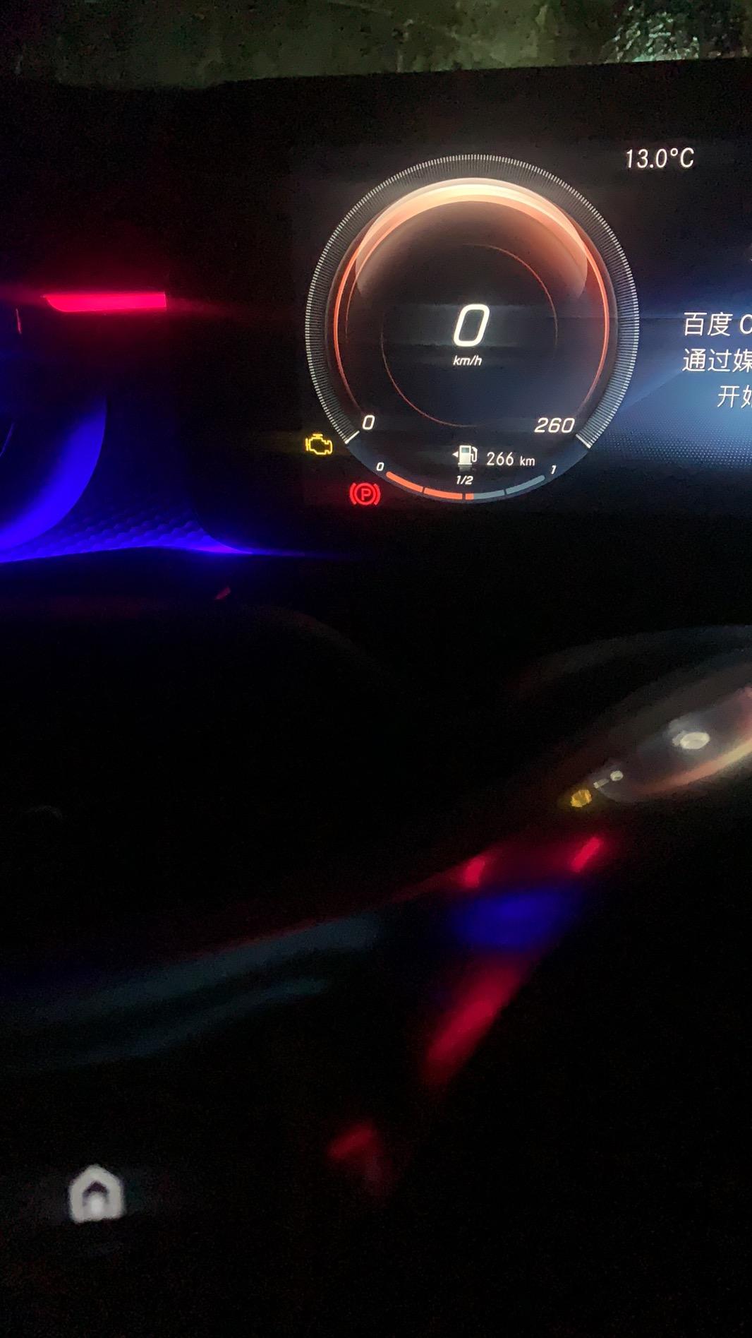 奔驰A级 买来新车3个多月。发动机故障灯亮。发动机出现问题.  这个怎么处理？  可以要求退款吗？