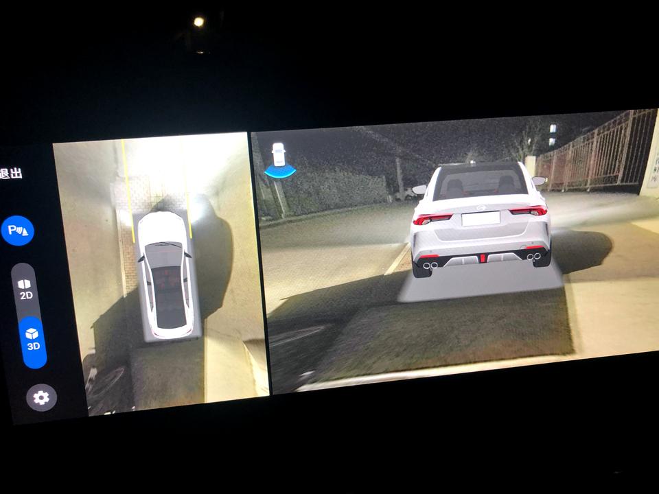 广汽传祺影豹 求助 你们的车3D模式下 下面显示一片灰色吗