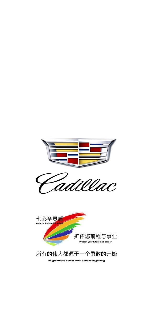 凯迪拉克CT4 大佬们，尊贵胎压打到2.7   不小心过坑的话是不是没那么容易鼓包