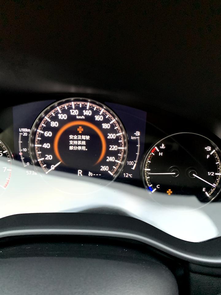 马自达3 昂克赛拉 大师们？开了600公里，我是不是中奖了？怎么办？影响大吗？