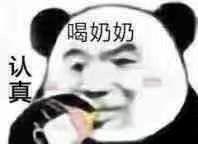 凯迪拉克CT4 23岁单身，月薪一万二左右，公司包吃住首付十万ct4顶配贷三年压力大不大？