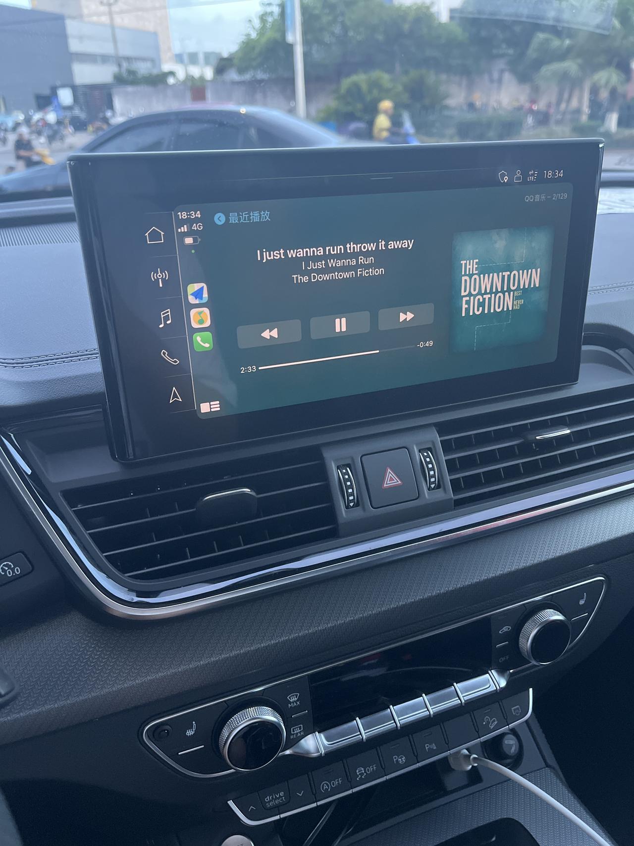 奥迪Q5L 大佬们，音乐是连Carplay听的还是U盘，怎么设置车启动自动播放音乐