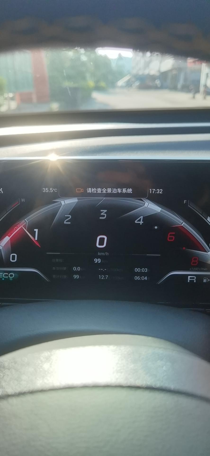 广汽传祺影豹 全景泊车系统故障怎么解决