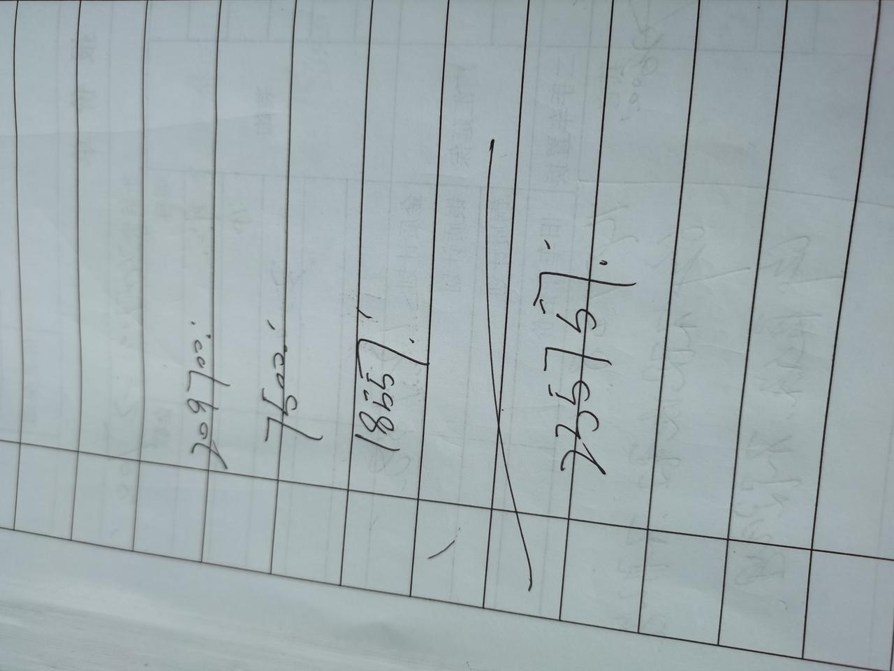 凯迪拉克CT4 成都，定了尊贵，让我等到9-10月，有一样的吗？ 7.10定的车 反正不着急，23.5落地
