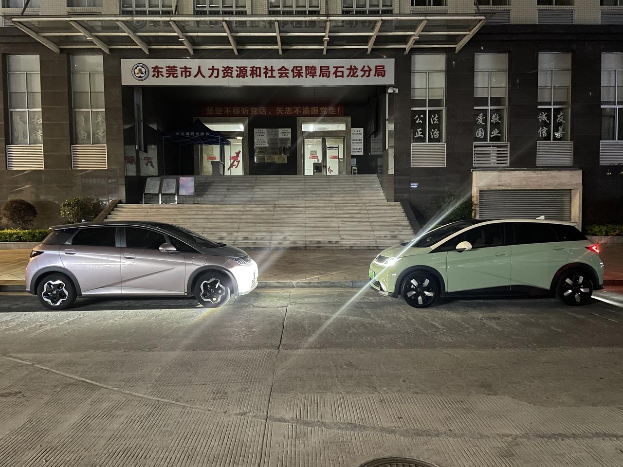 我海豚回来也差多有两个月了，目前公里数接近2千，最近感觉动力差了？尤其ECO模式起步慢得很，和出停车场上坡时候非常慢像没