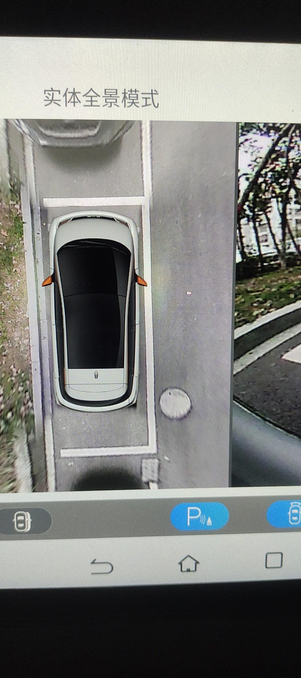 比亚迪海豚 是不是我的360。有点问题。你们是不是也是这样?