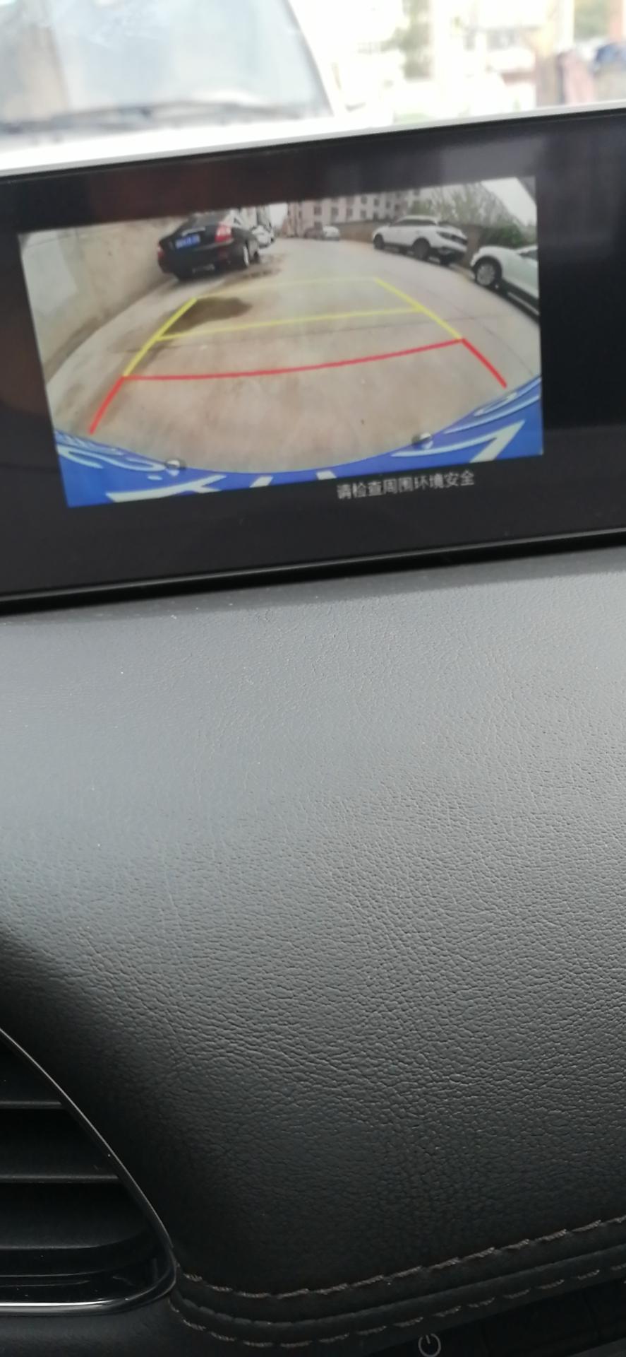 马自达3 昂克赛拉 车友们，刚提的车，上牌后发现倒车影像竟然能看到自己的车牌，请问这是摄像头没上好吗？还是说可以调的？你