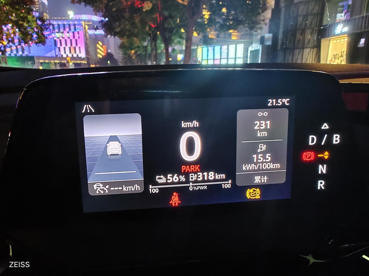 大众ID.4 CROZZ 又得提个问题了啊！各位大人请回答！车辆刚开始启动，这个右下角的黄色标是干啥的？如果是防碰撞，这