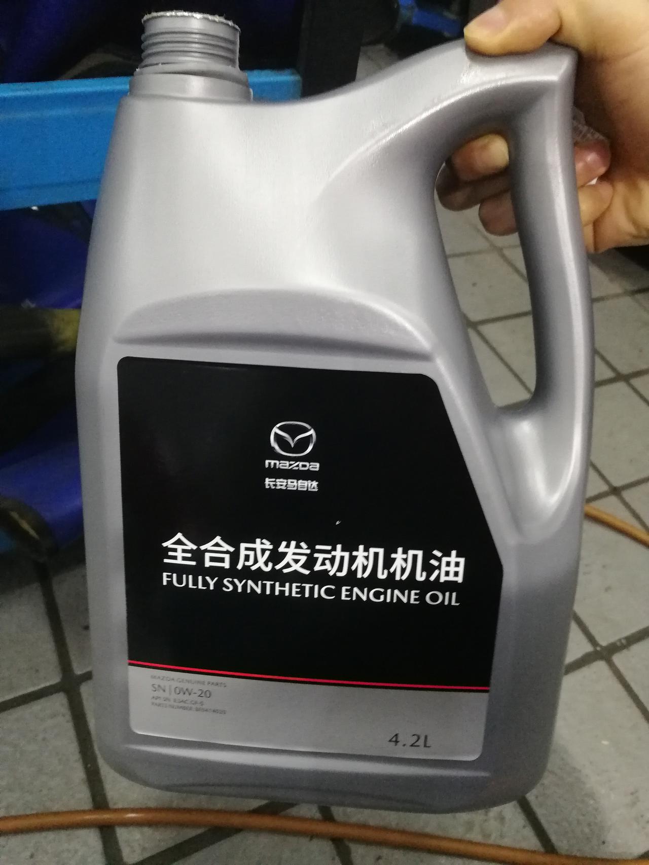 马自达3 昂克赛拉 大家首保用的什么机油？4s店1400套餐，3次保养，是出光全合成机油0w-20，说比首保这个机油好，
