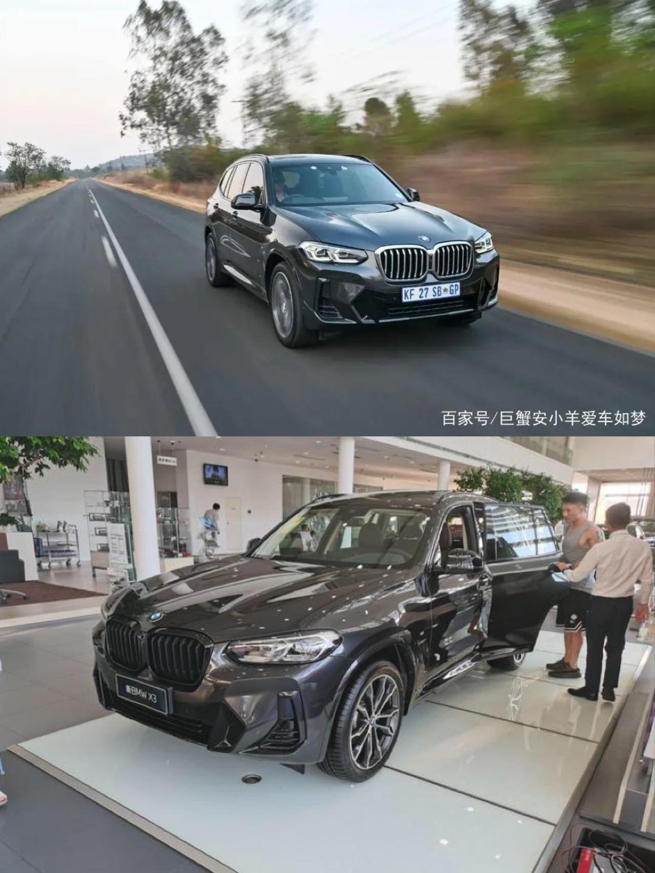 宝马X3 想问下大佬 30领先可以有银色套装吗 只有25的有吗 耀夜的不喜欢