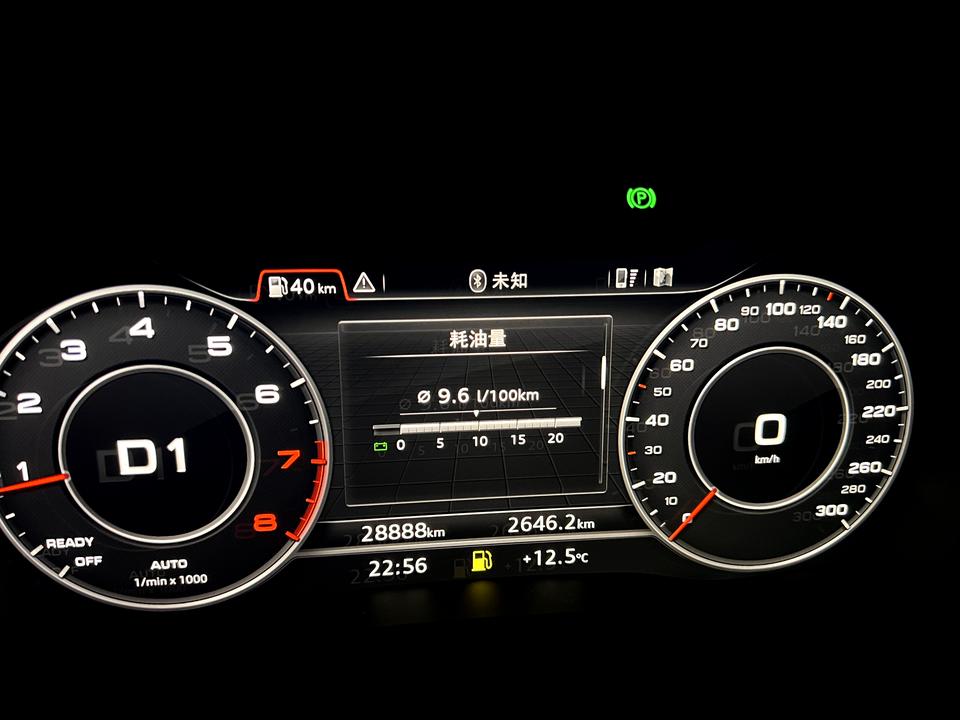 奥迪Q5L 打算自己买火花塞去普通维修店换，2020款尊享运动上火花塞的扭矩是多少？（NGK94833）