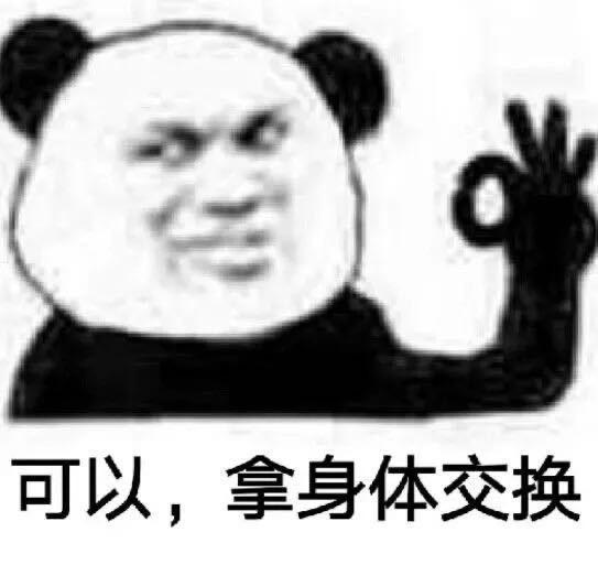 凯迪拉克CT4 你们ct4第二年保险都多少啊