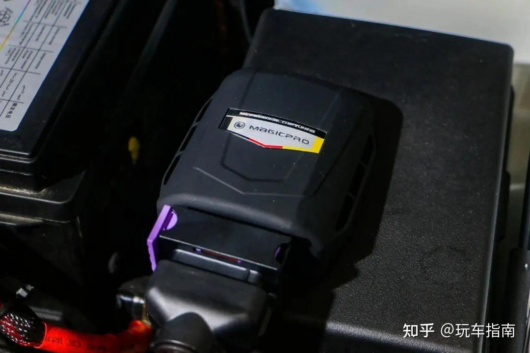 广汽传祺影豹 这magicpro外挂电脑咋样..