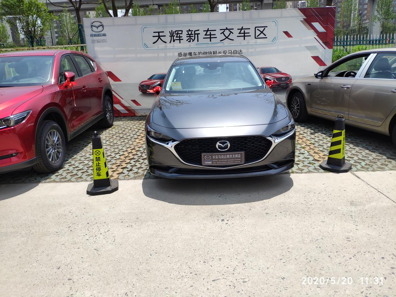马自达3 昂克赛拉 今天刚提的车，质雅版，超过三十四码，两边就有轻微异响，塑料件吱吱那种，感觉不是车门就是B柱那边发出的
