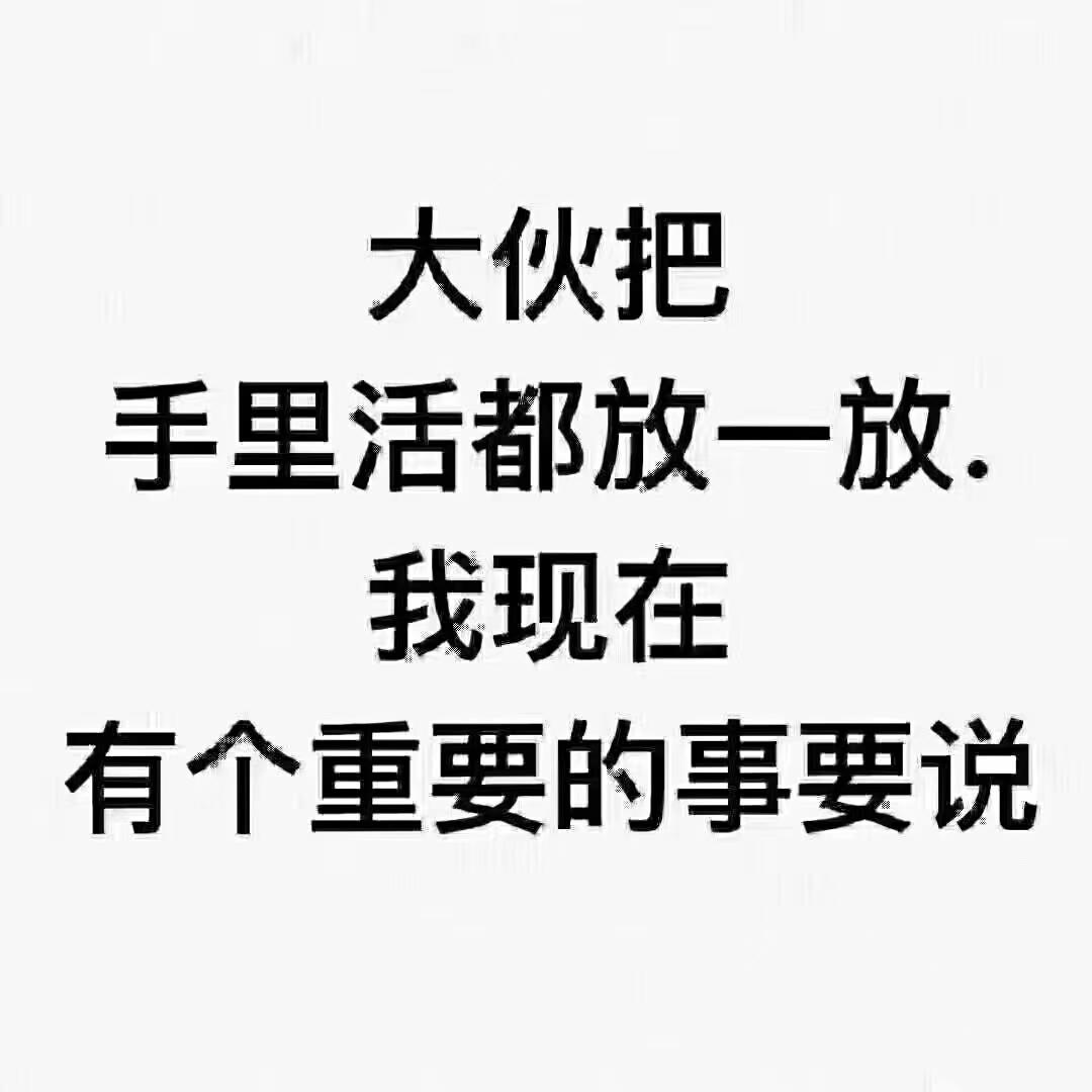 奔驰A级 盆友们，如果外面加装电动座椅，控制电动座椅的地方有氛围灯嘛？