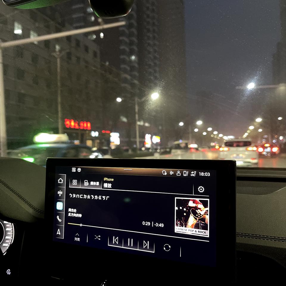 奥迪Q5L 想买辆奔驰e300有必要吗？