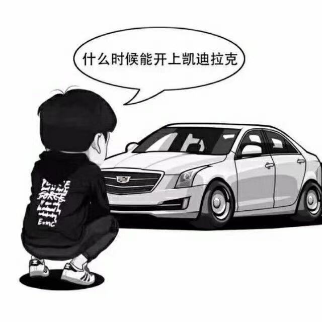 凯迪拉克CT4 27万能不能买到ct5
