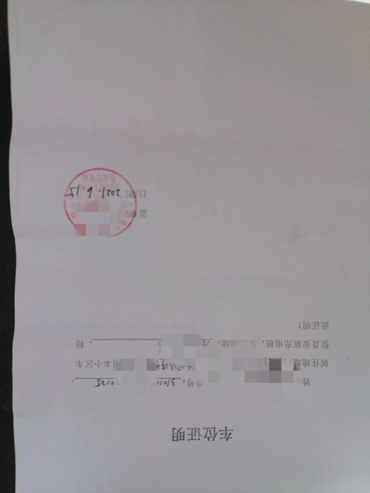 比亚迪唐DM 坐标上海，请教关于充电桩问题本人端午订车，自己知道等车还需时日，不着急！于是先着手充电桩的事情！1因为小区