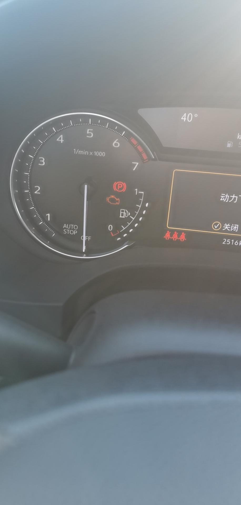 凯迪拉克CT4 我的车子Ct4开了一个多月，前天在路上突然油门没劲动力下降，赶紧靠边停，就再也打不着火了，拉去4s店检查