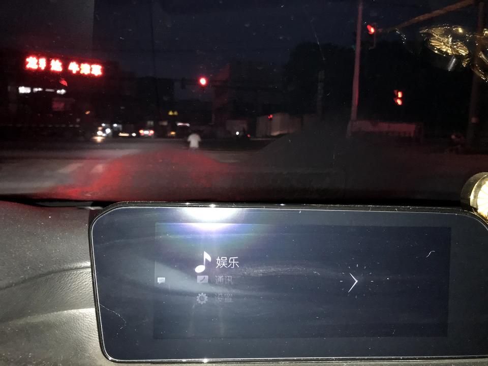 马自达3 昂克赛拉 现在开空调 前面玻璃有水汽 怎么解决