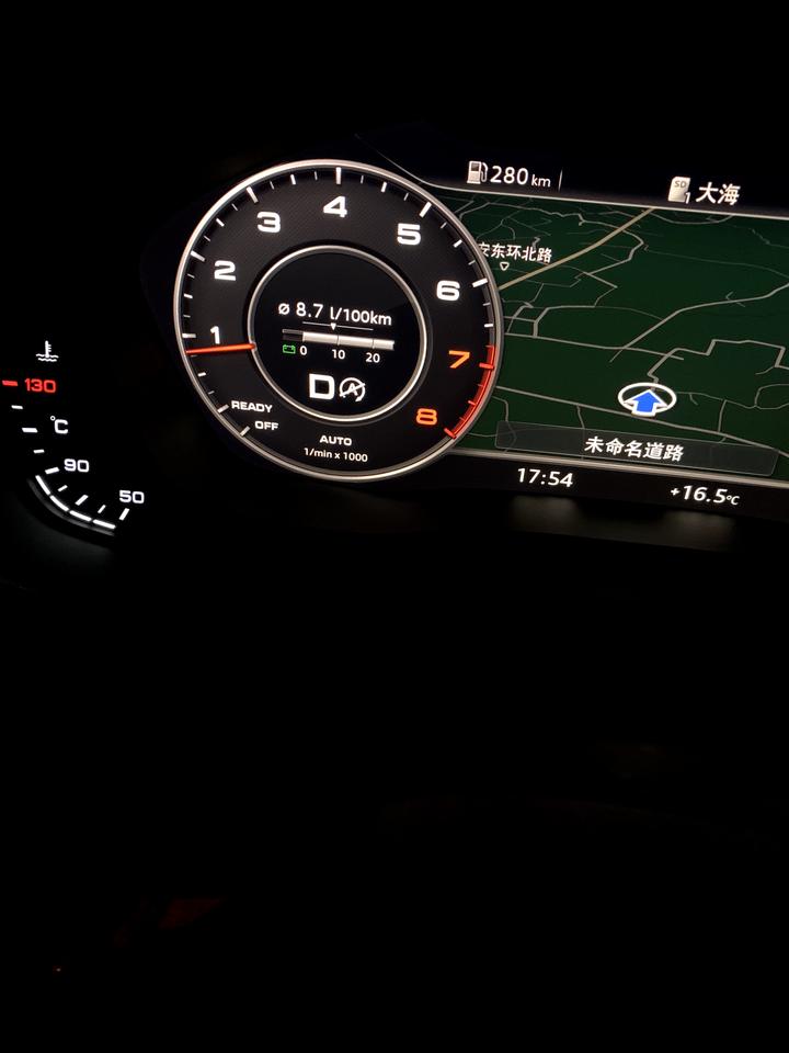 奥迪Q5L 最近保养换了火花塞还升级了什么系统  没有关闭自动启停情况下怎么路上溜车不自动熄火了 等红绿灯深踩刹车了还是