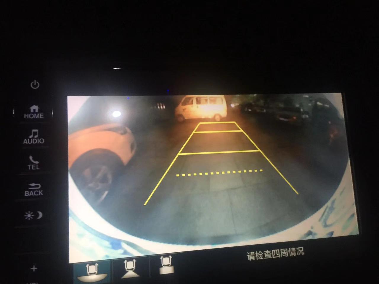 缤智倒车影像，本来我记得全屏的，咋突然就变成这样了，懵逼