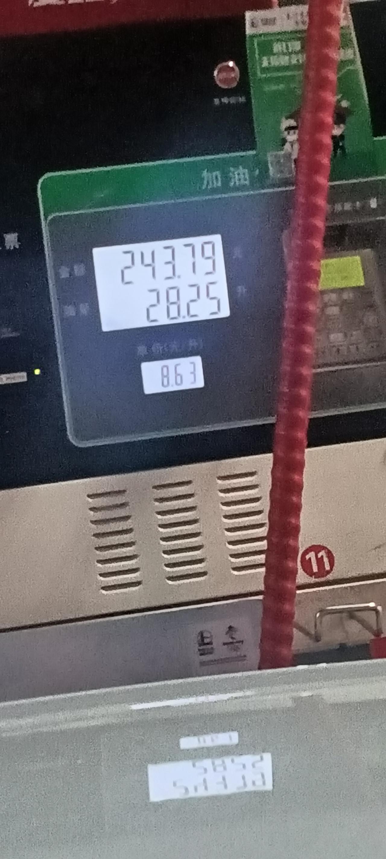 21款科沃兹325t加满油表显续航多少