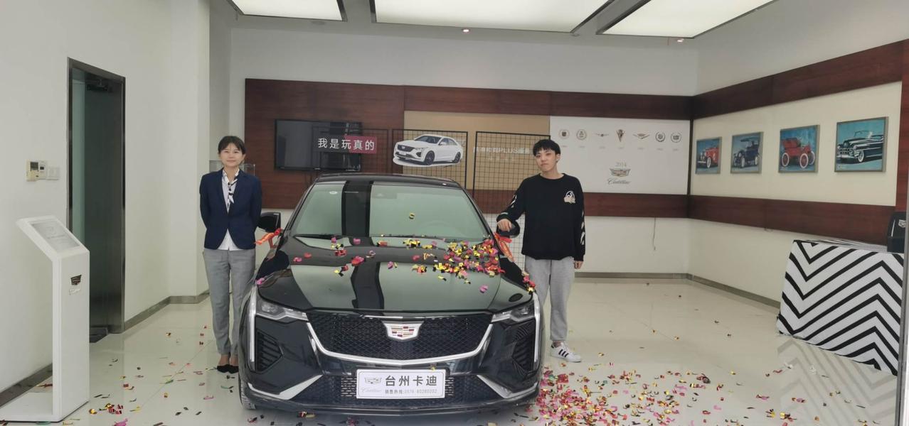 凯迪拉克CT4 兄弟们4儿子送了流媒体 后期自己加装倒车影像还能假装吗 我看好多朋友都说装不了了