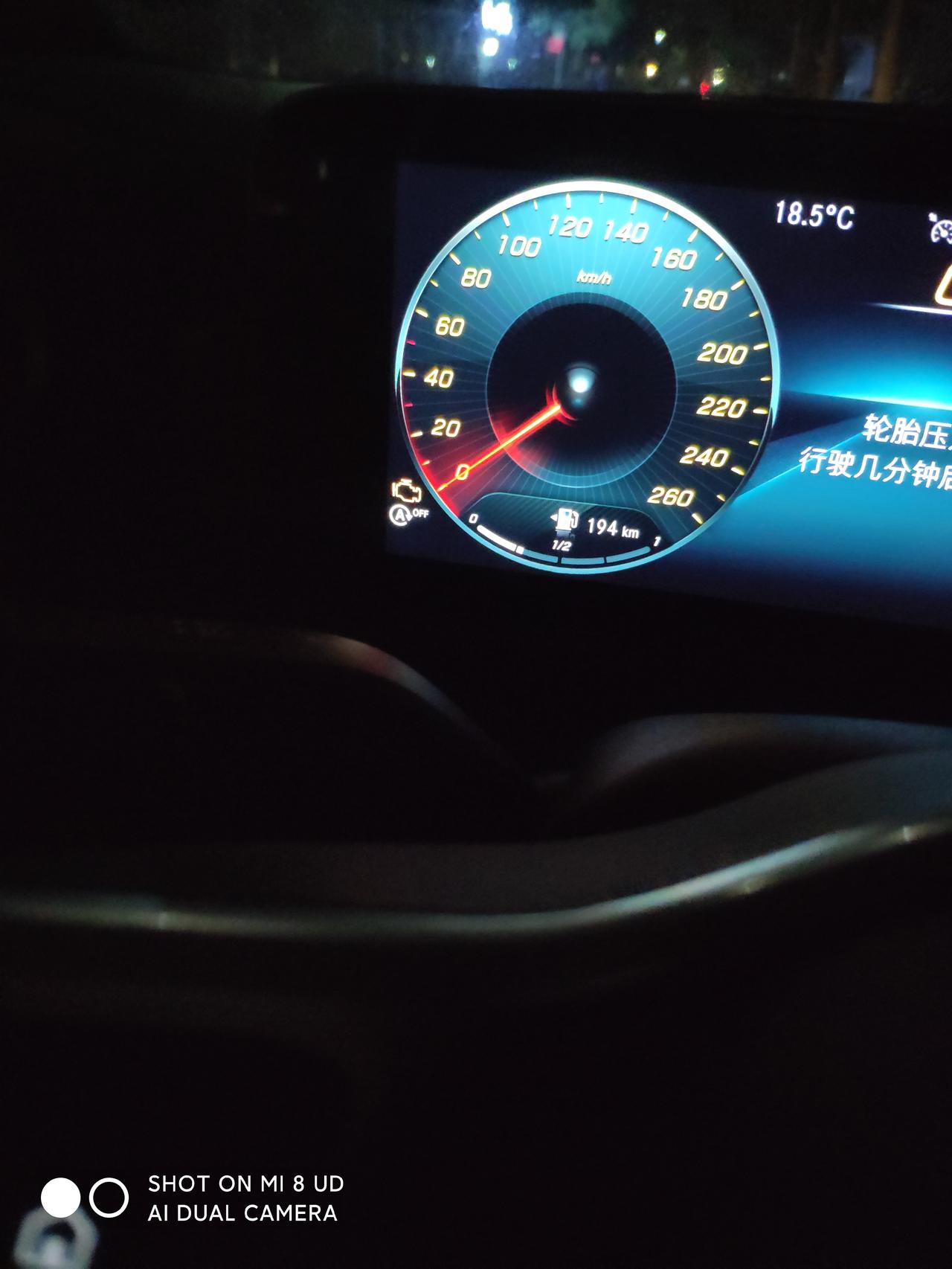 奔驰A级 白天开的好好的，晚上发动起来，发动机就亮黄灯啥意思啊