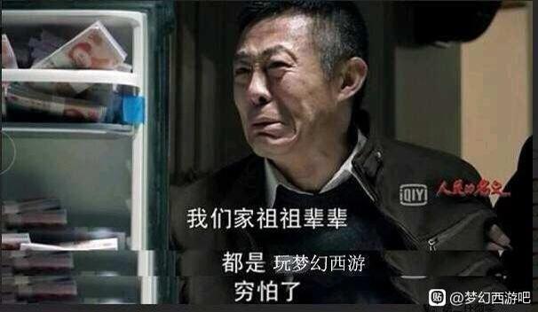 奥迪Q5L 早上起来开车，点火启动，方向盘自己往左回一点，然后哒一声？咋回事，又没老铁知道？平路，方向盘是正位。