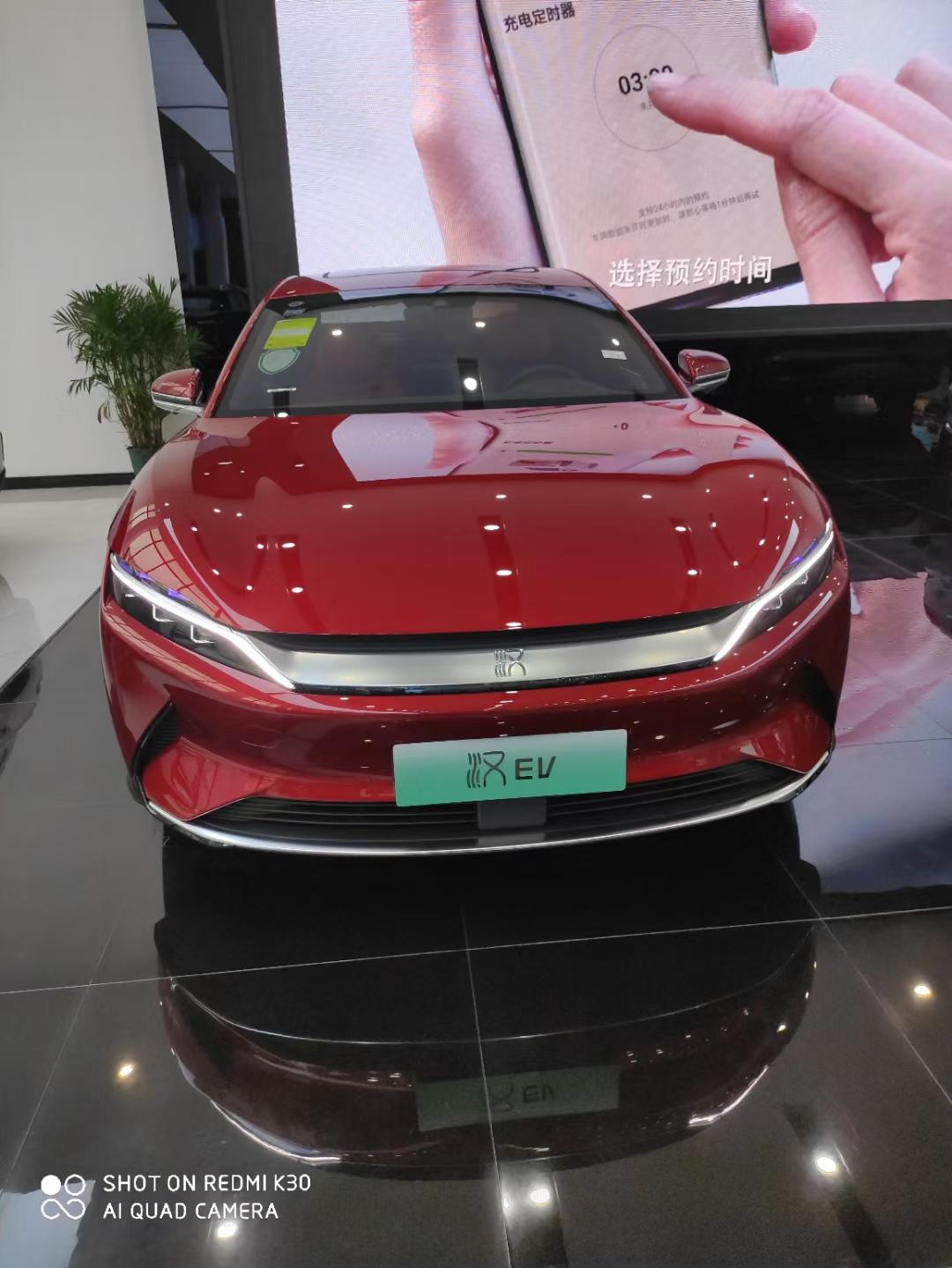 比亚迪唐DM 唐的圆车标会不会换成像汉那样的银色车标想买唐又喜欢汉宋plus那种银色车标