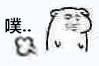 想入手领克05+黑色版本，落地上路总的价格是多少？
