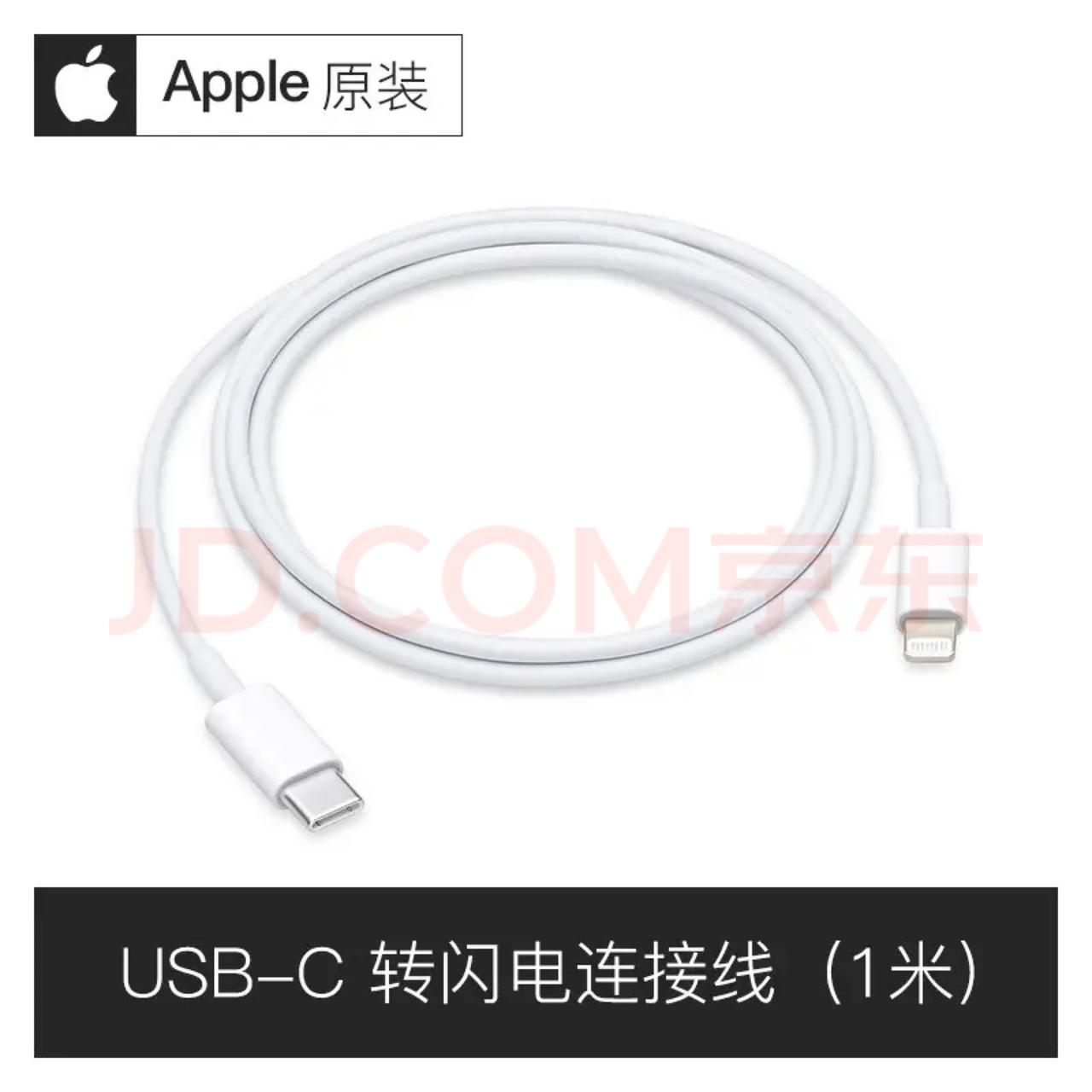 凯迪拉克XT6 弱弱的问，xt6有这个苹果usb-c接口吗？有的话，在哪里？