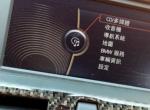 宝马Z4 宝马z4，关篷显示这个，怎么整