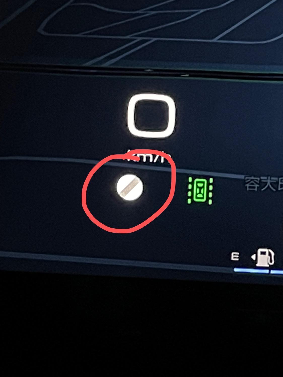 哈弗H6S 这是哪里坏了
