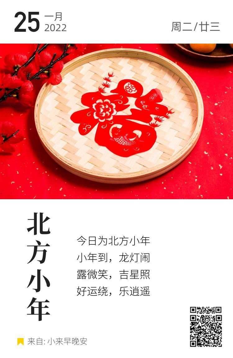 哈弗H6S 大家好新手小白一枚，新买的智跑，磨合期间要注意什么？最后住大家新年快乐。