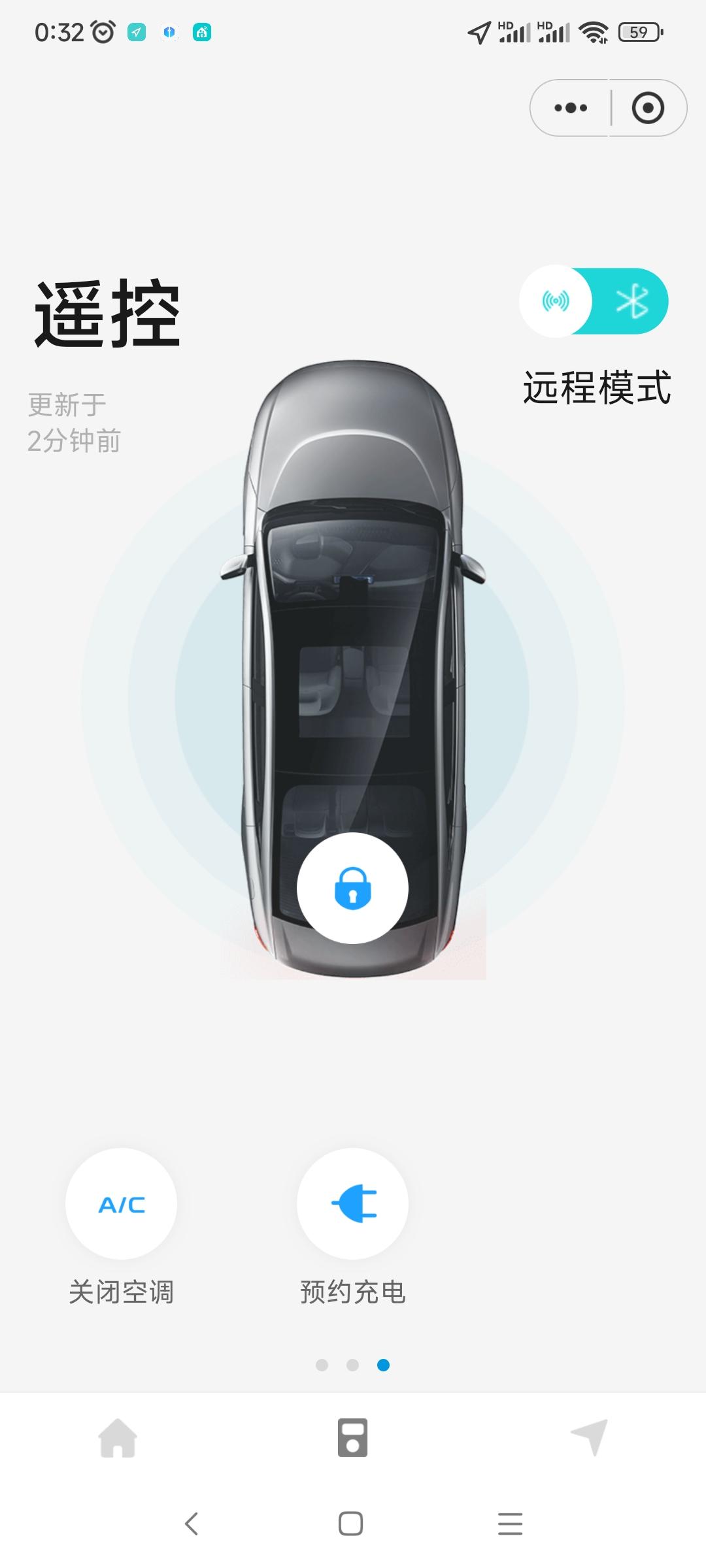 几何几何A 怎么实现预约充电啊？我的充电桩是“联桩”的，app下载了，只能蓝牙启动充电，那就需要我站在充电桩前操作了。几