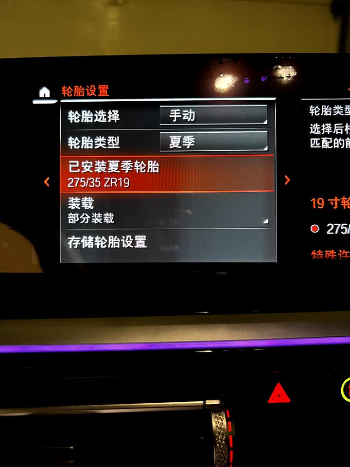 宝马Z4 左后轮胎被立体停车库挂破皮了，需要去4s店换吗，还是去轮胎店换啊