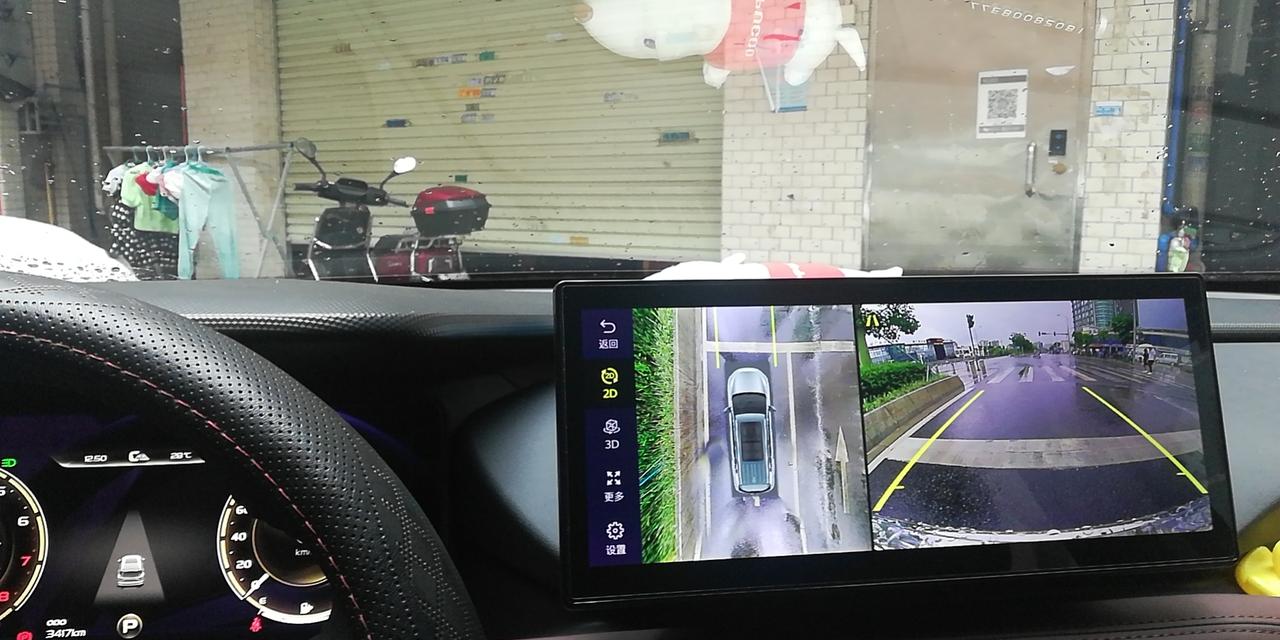 22款吉利豪越360突然死机了，车机的其他功能正常，中控屏摸着很烫，恢复了出厂设置也不顶用，后来去吃饭回来就正常了，有老