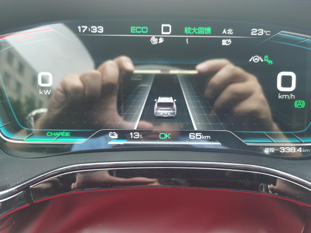 比亚迪唐EV 唐ev2021款续航505  .满电跑这样正常吗？