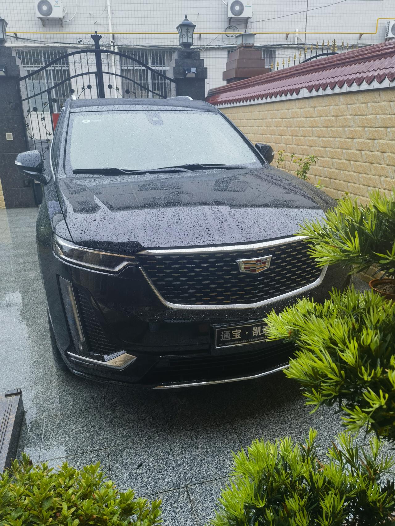 凯迪拉克XT6 麻烦问一下xt6音乐关掉后，每次再启动车辆音乐又会自动打开，这个该怎么设置为默认关闭啊，谢谢啦