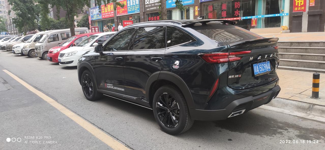 哈弗H6S 你们感觉感觉这车空间咋样？说一下我的感受H6s的空间怎么样，个人感觉完全不用担心家用会不够用，无论是前排头部